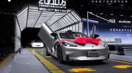 又一重要里程碑！中國(guó)第2000萬輛新能源汽車下線